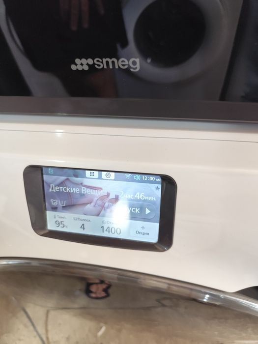 Пральна машина Samsung