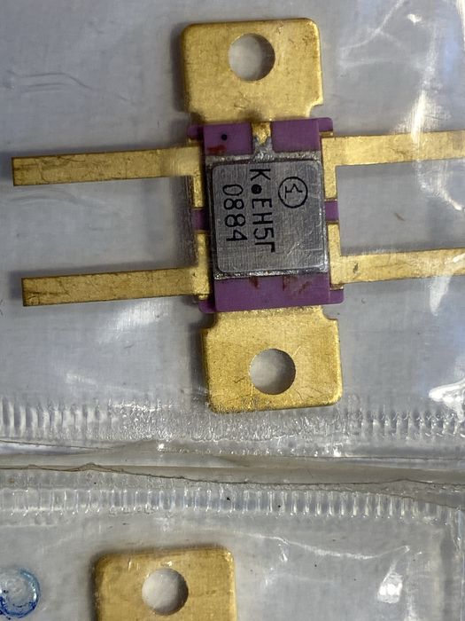 Микросхема К142ЕН5Г (AU)