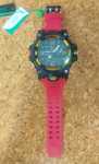SMAEL 8035 Japan movement
