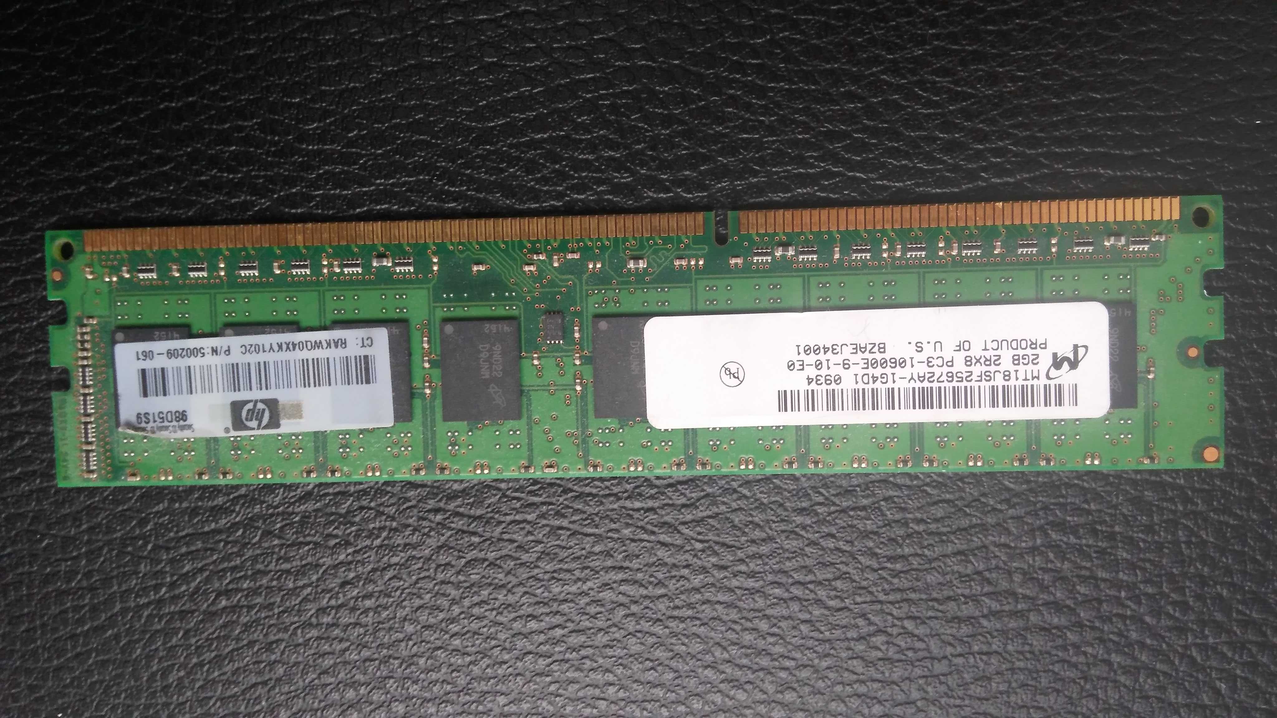 Модуль памяти HP DDR3 SDRAM 4 Gb c ECC 2шт
