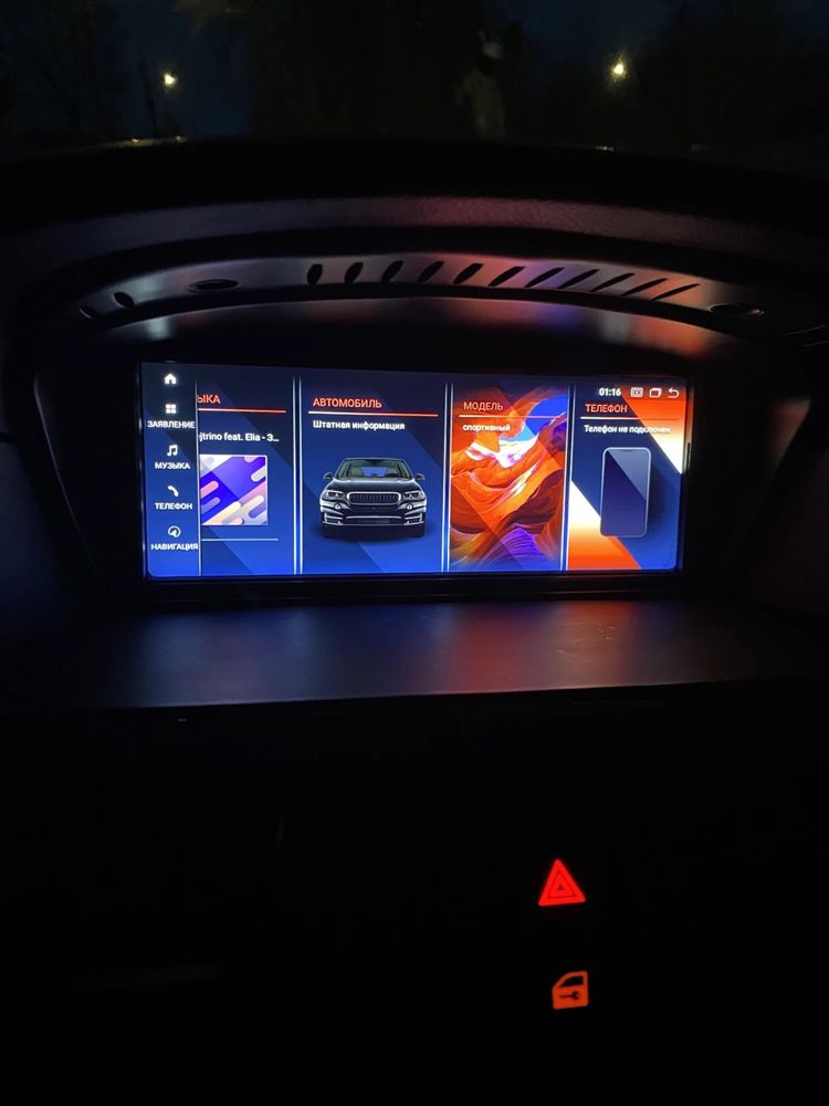 Штатна Android магнітола BMW e60 е61 e63 e64 e90 e91 e92 e93 Carplay
