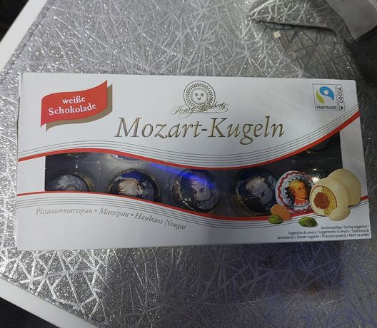 Цукерки у білому шоколаді Mozart Моцарт від Lambertz 200 гр марципан