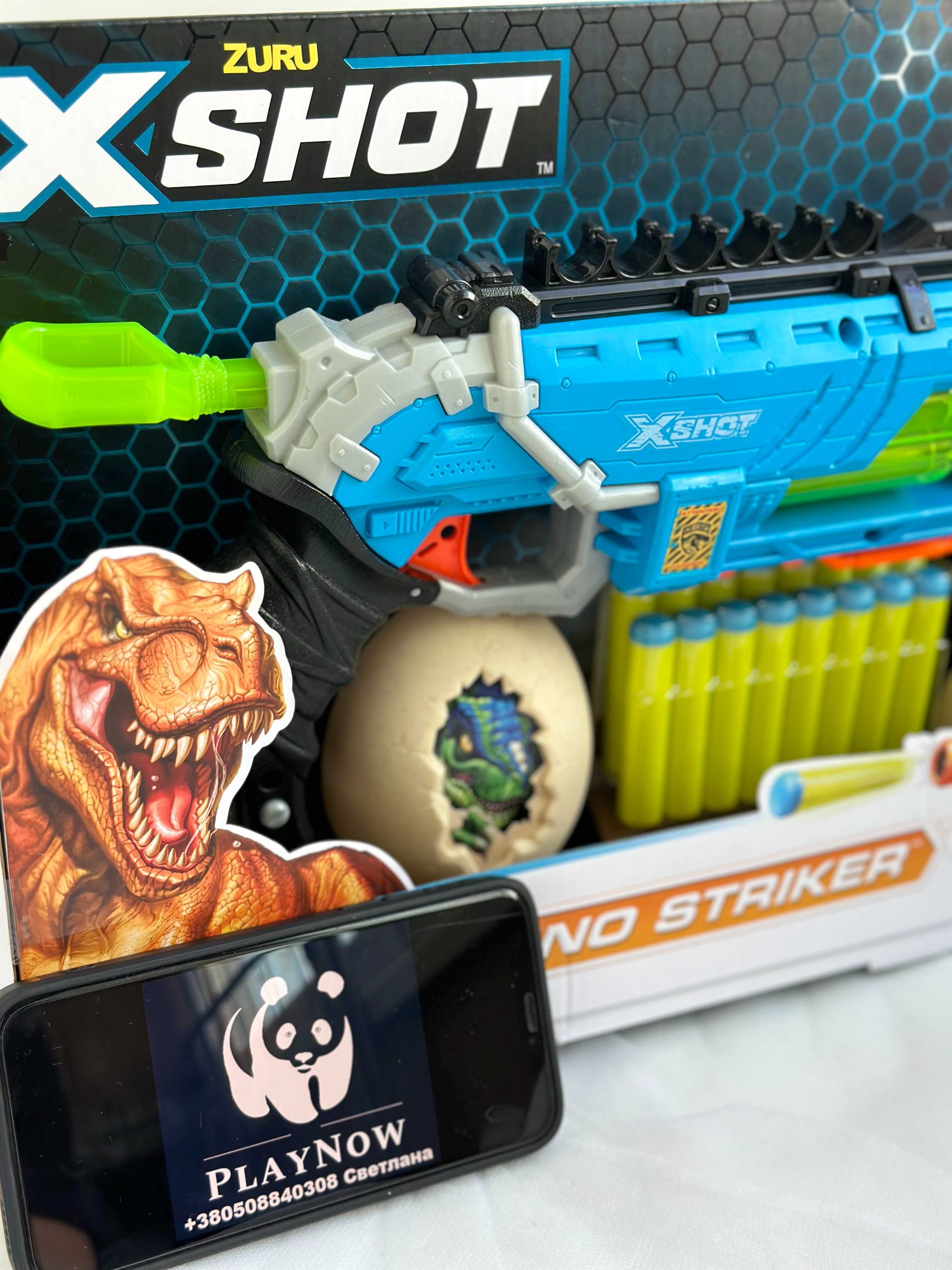 Акция! Детский Скорострельный бластер X-Shot Dino Striker оружие*