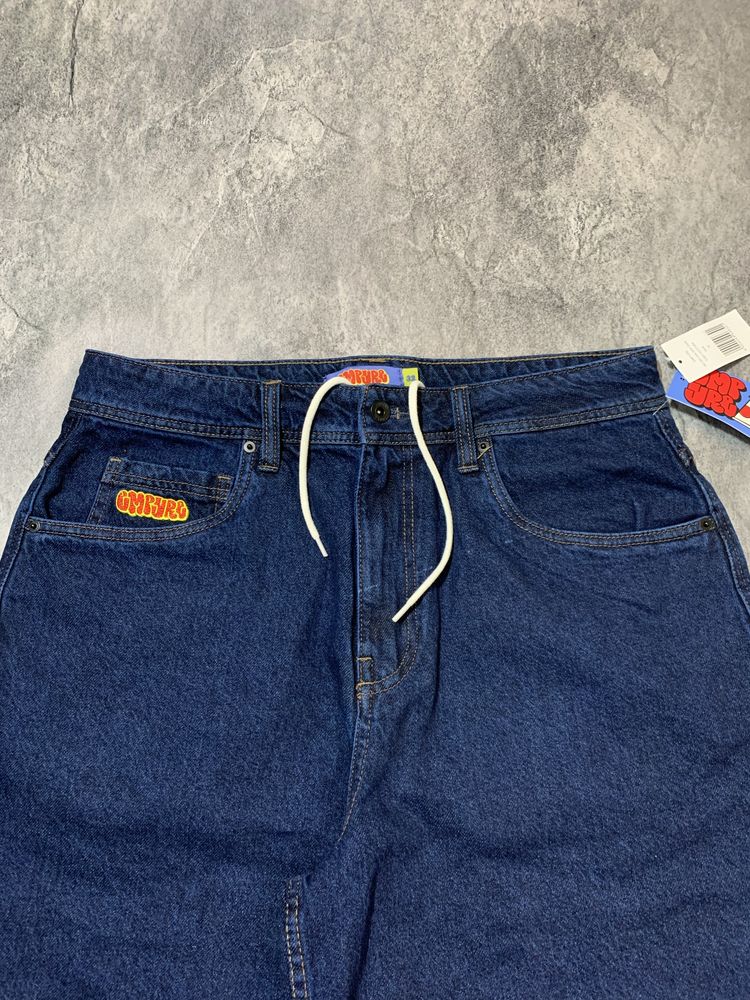 Empyre sk8 ultra loose denim shorts