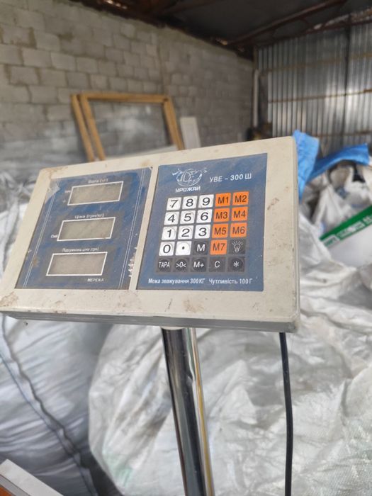 Продам промислові підлогові ваги!