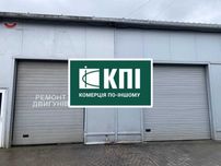 Продаж СТО 478м2 БЕЗ КОМІСІЇ