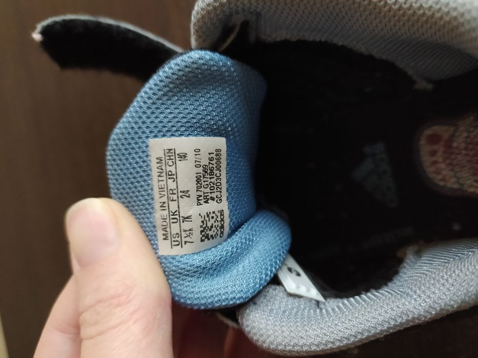 Buty adidas r. 24