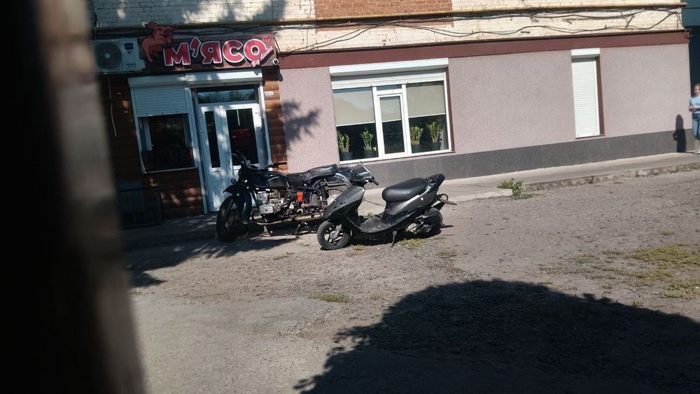 Honda dio 34 продаж
