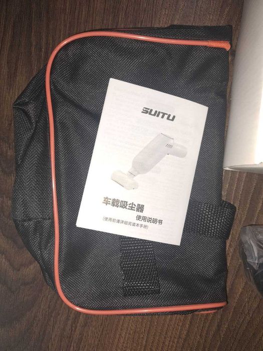 Бездротовий ручний пилосос Suitu ST-8000 (новий)