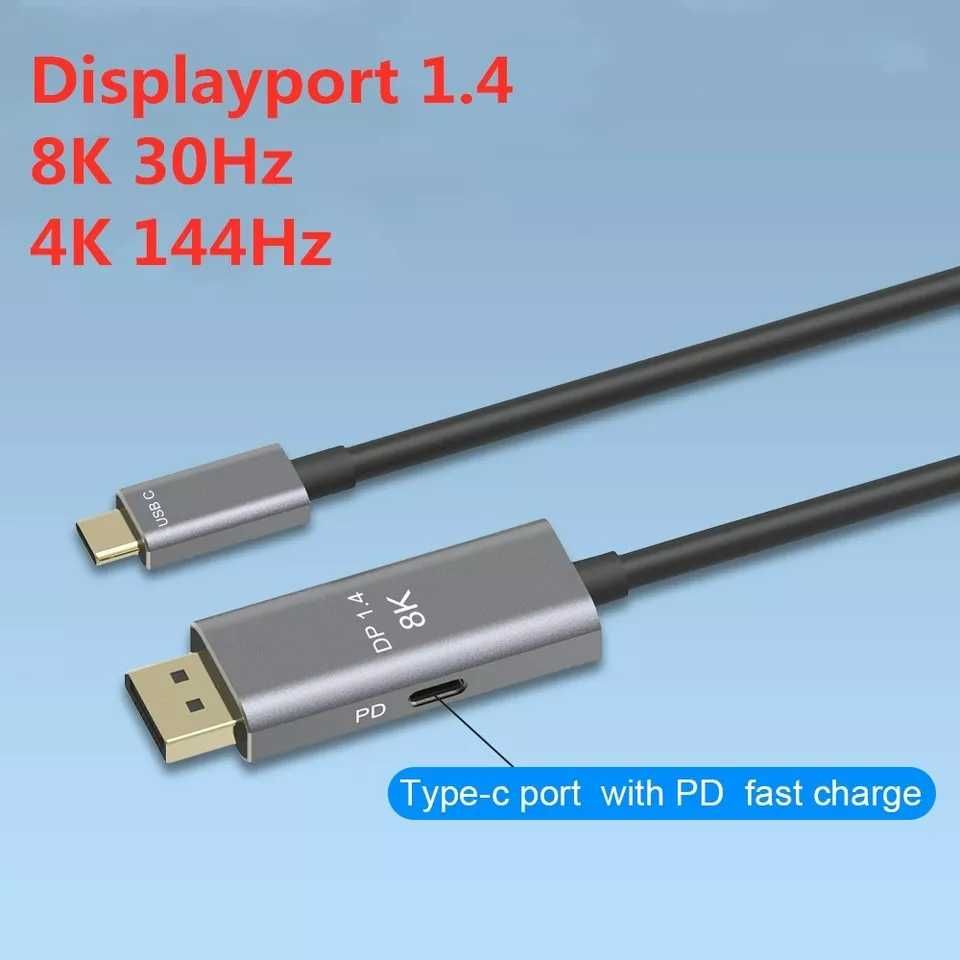 Кабель Type-C to DisplayPort v1.4 довжина 2м 4K/144Hz для MacBook/iMac