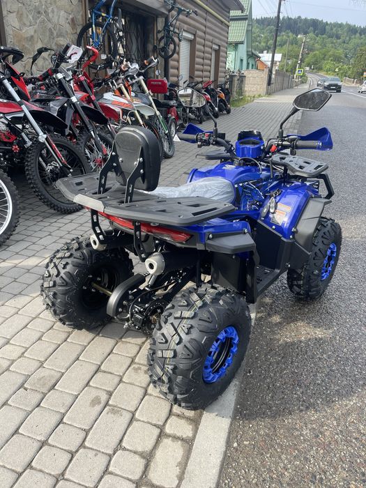 Квадроцикл Forte AFP125