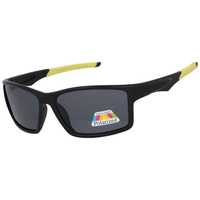 Sportowe okulary polaryzacyjne SANDU żółty