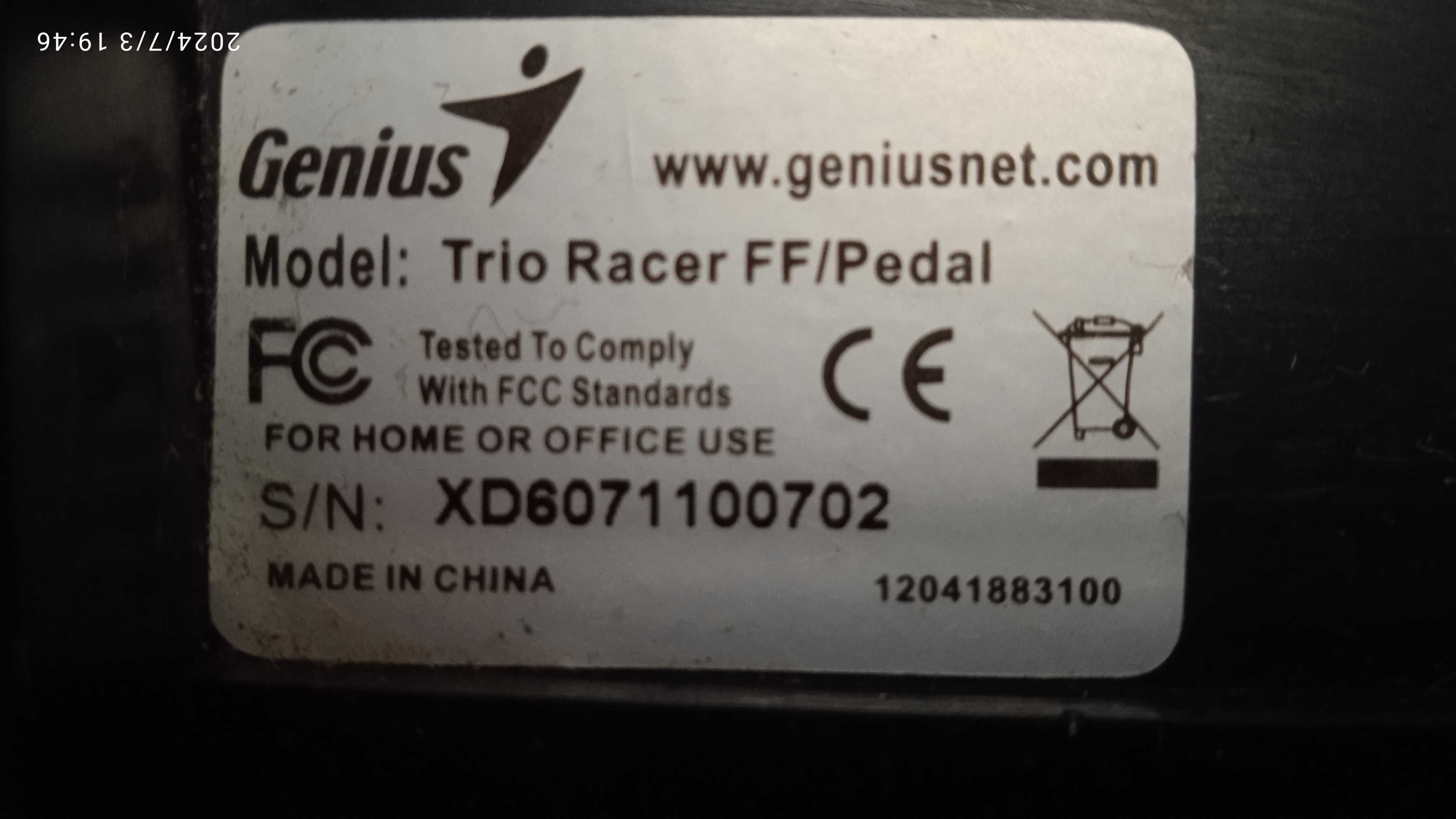 Ігровий маніпулятор Genius Trio Racer FF.