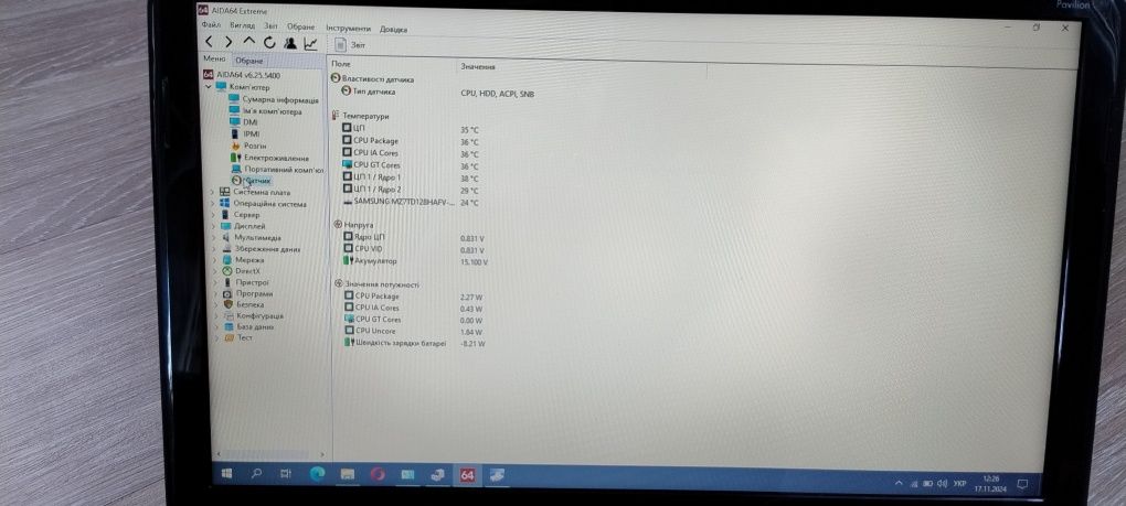 HP Pavilion Sleekbook 14-b109sa 14" i5-3337U 4GB ram ssd 128