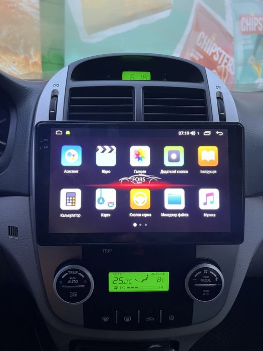 Магнітола Fors.avto