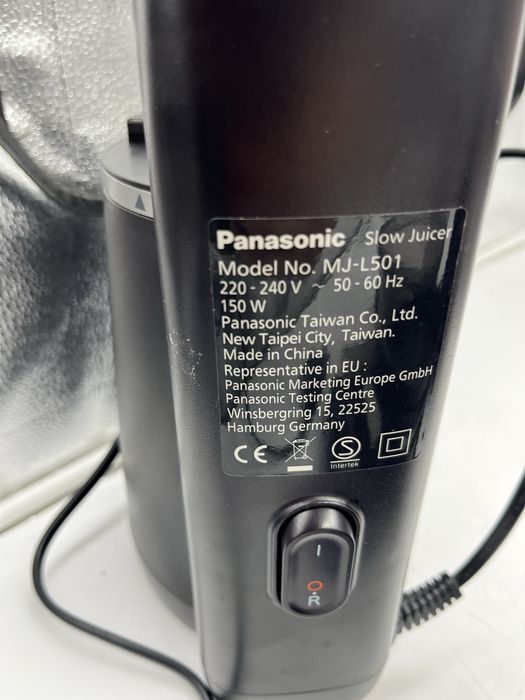 Panadonic sokowirówka wolnoobrotowa MJ-L501K