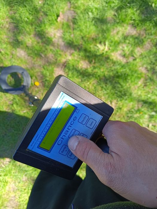 Металошукач Shans