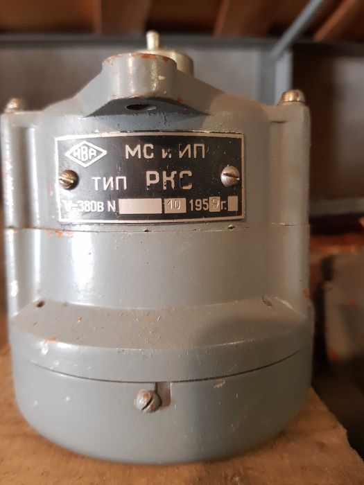 Продам реле ,датчики,