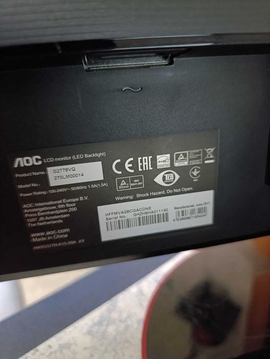 Монітор 27" AOC G2778VQ