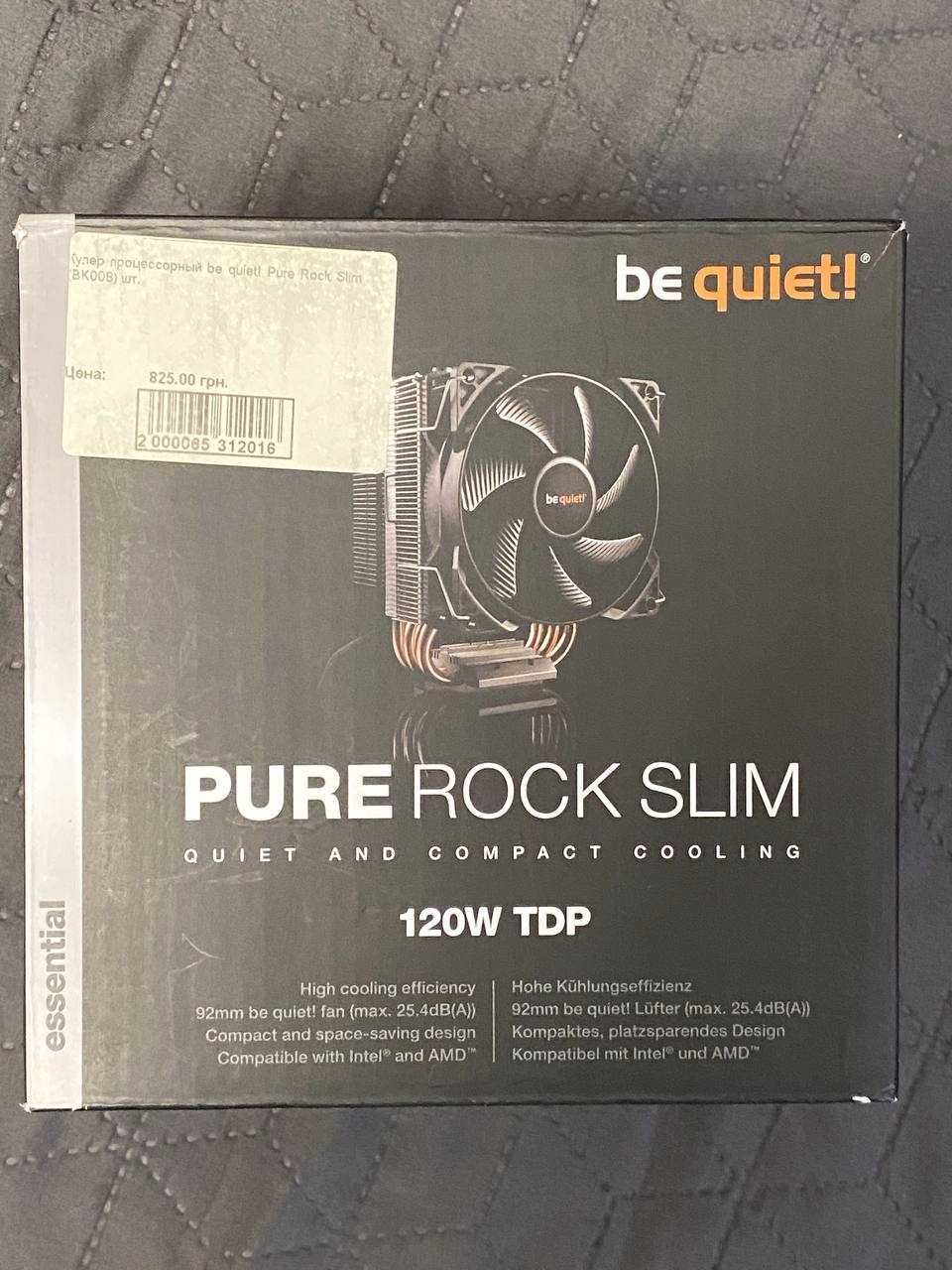 Кулер be quiet! Pure Rock Slim (Intel LGA 115xxx)