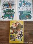 Детские книжки.Сказки.