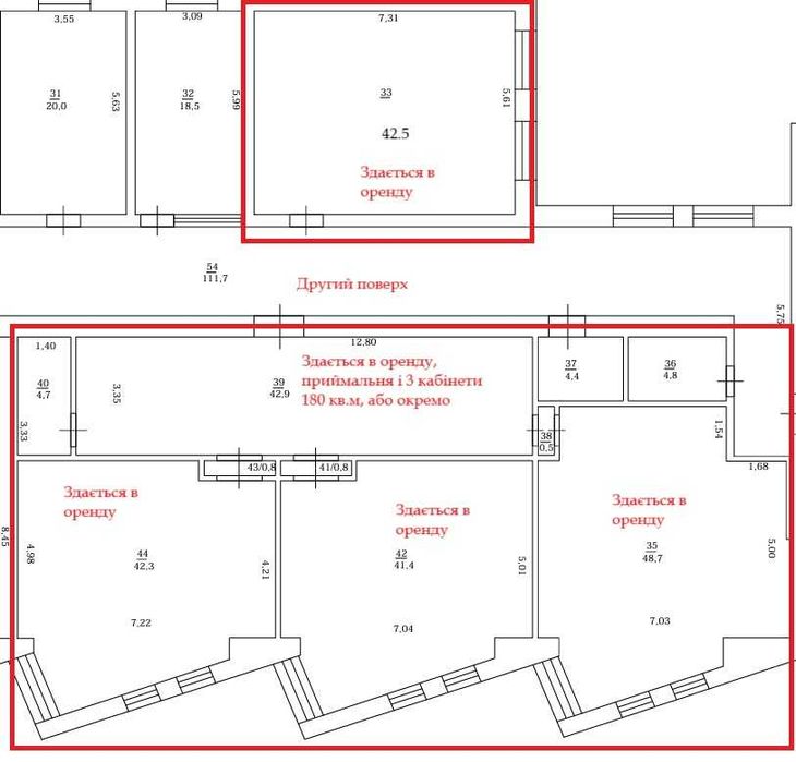Оренда приміщення кабінет 20,42,48, 180 кв.м цілодоб. доступ пдв