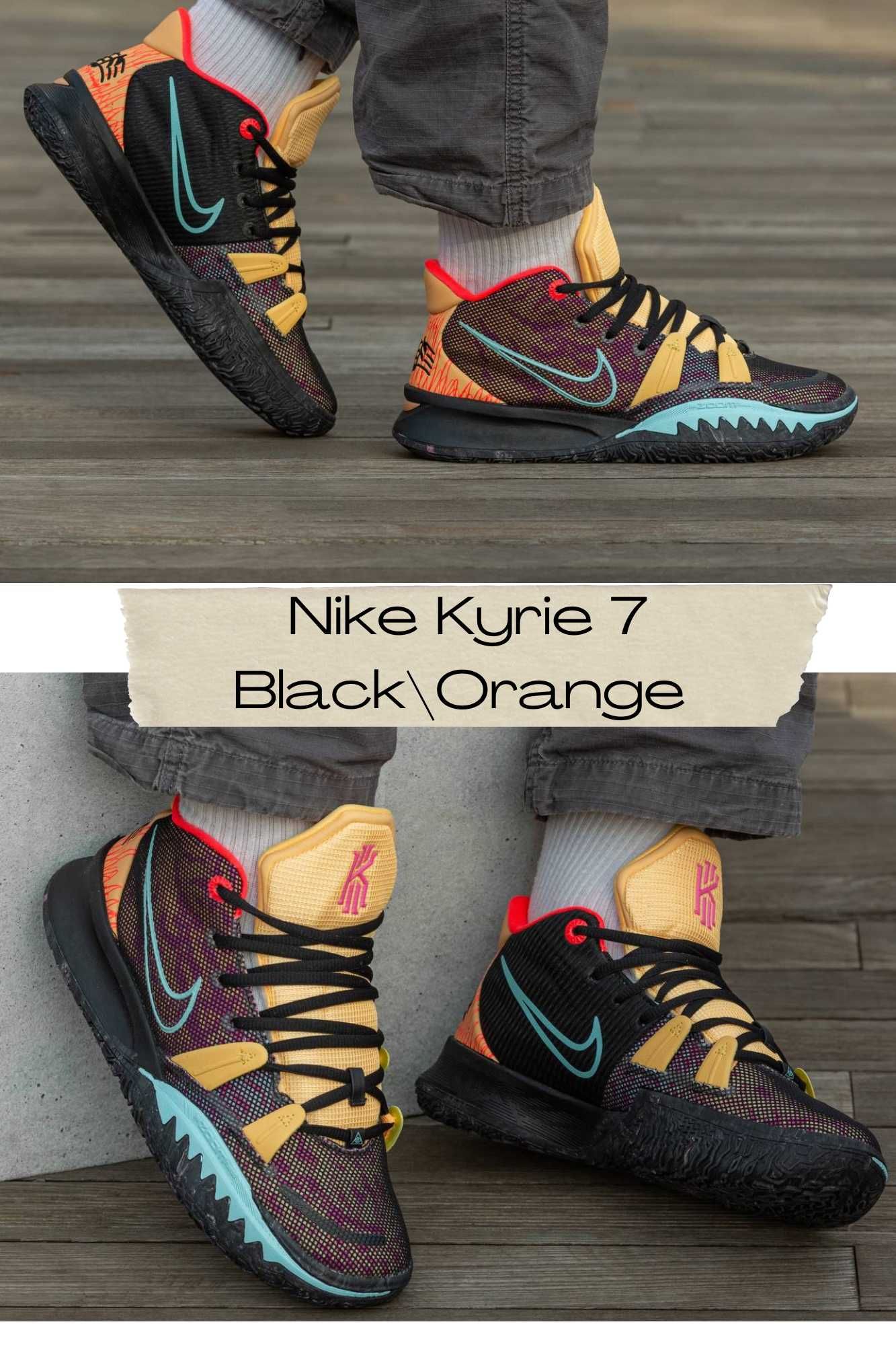 Мужские кроссовки Nike Kyrie и Nike SB Dunk