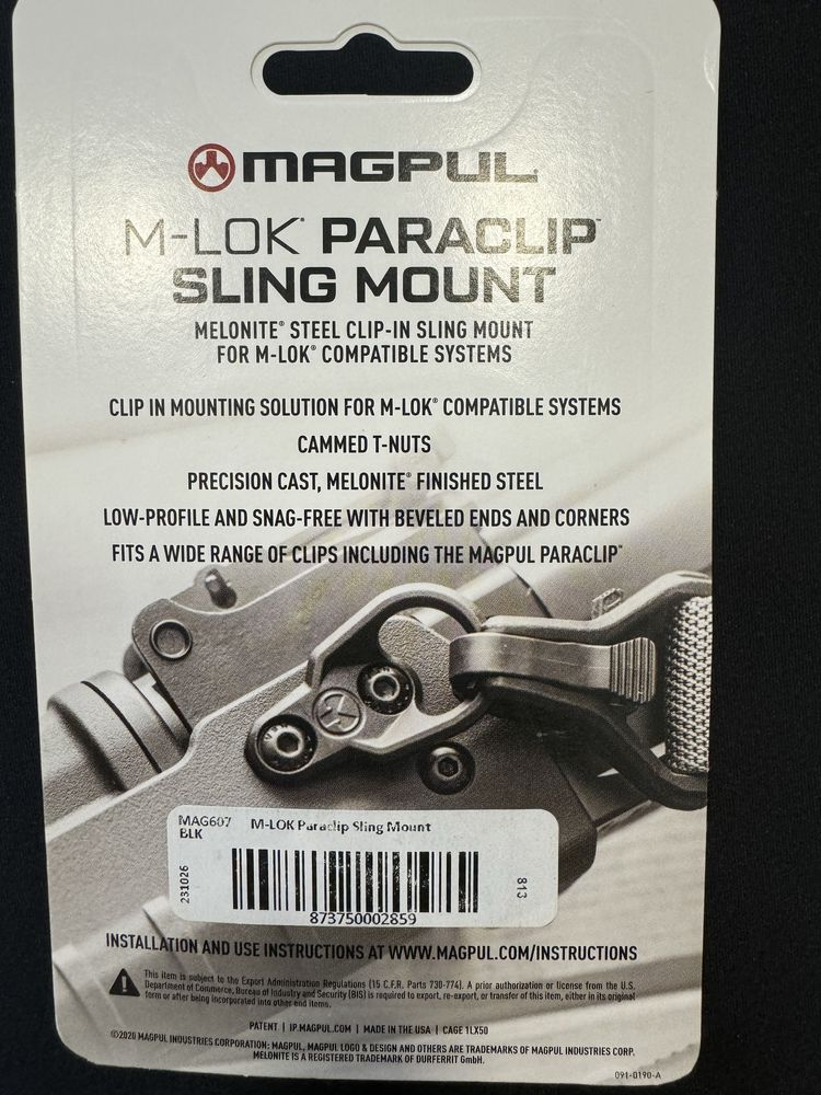 Антабка magpul M-LOK paraclip sling mount MAG607