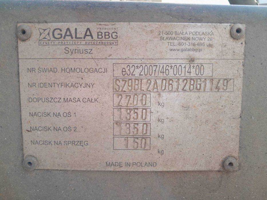 Лафет GALA Syriusz