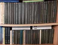 Книги серії "Литературные памятники"