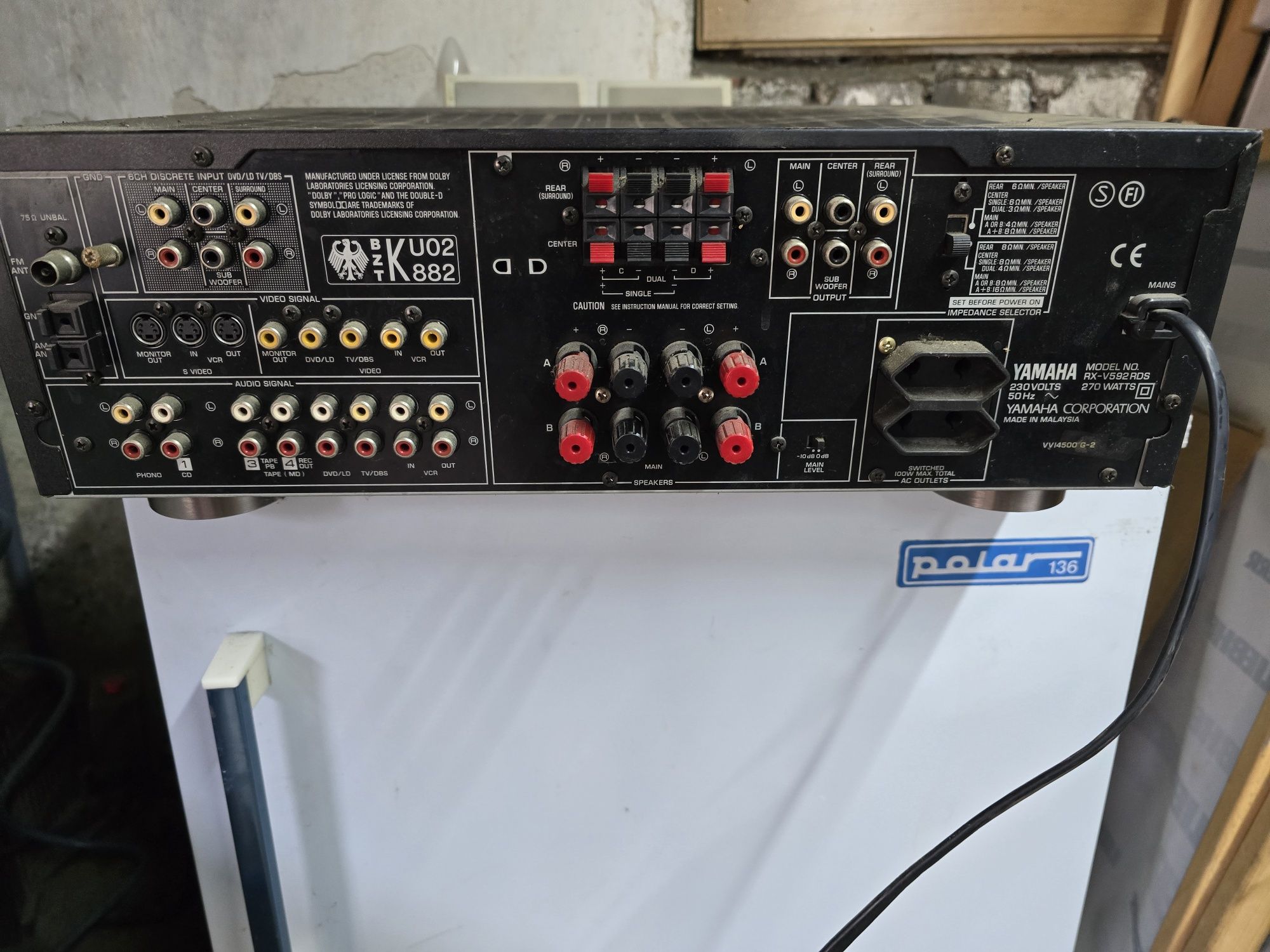 Amplituner yamaha
