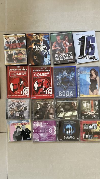 Колекція Dvd дисків