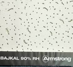 Супер ціна!!! Купити підвісну стелю ARMSTRONG, AMF, монтаж, Київ!