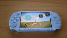 gra Little Big Planet - na PSP