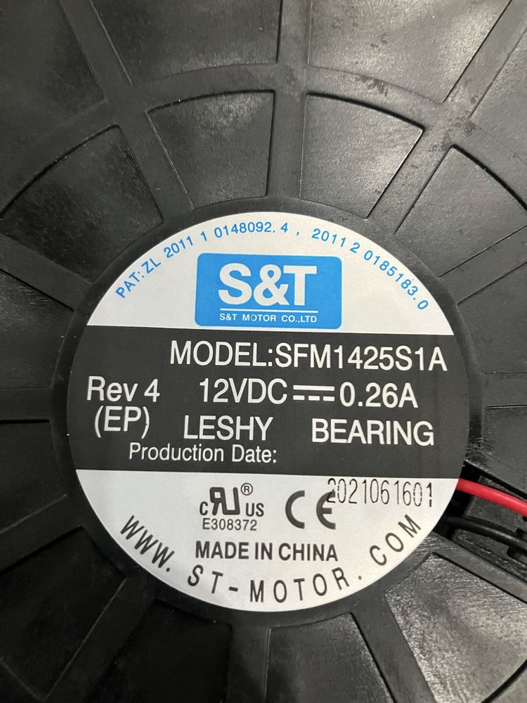 2x wentylator turbinowy SFM14255IA 12V DC