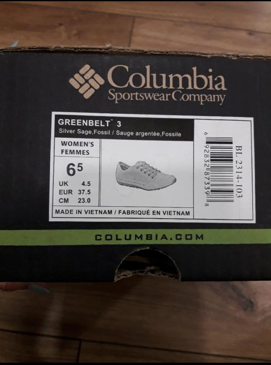 Кроссовки кеды Columbia