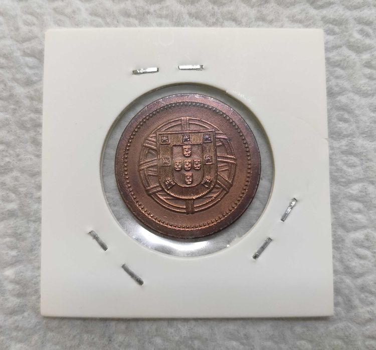 Moeda 5 Centavos 1920