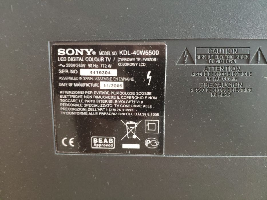 Sony Bravia - KDL-40W5500