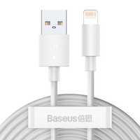 Kabel Usb Do Lightning Baseus Simple Wisdom, 2.4A, 1.5M (Biały) 2Szt.