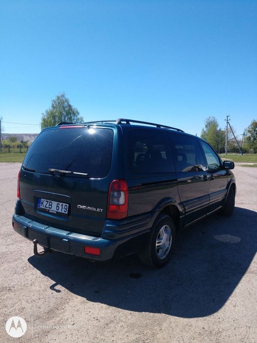 Продаю автомобіль