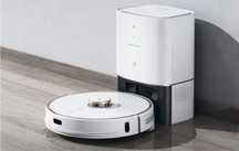 Робот пилесос Viomi robot vacuum S9