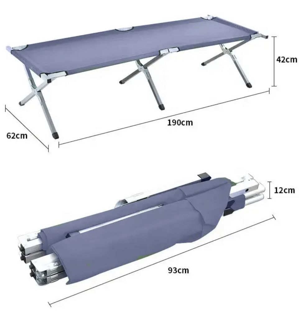 Топ! Розкладне ліжко туристичне | НАТО армійське | Розкладачка