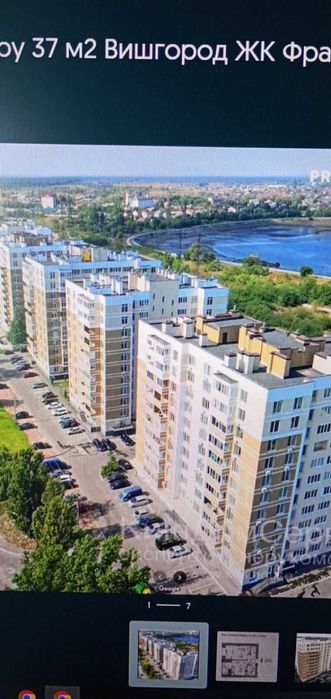 квартира на березі київського моря