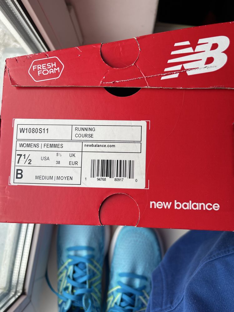 Кросівки New Balance fresh foam x 1080