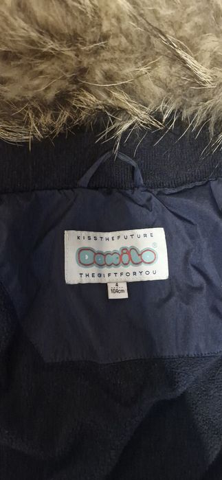 Продам зимову куртку та зимовий комплект