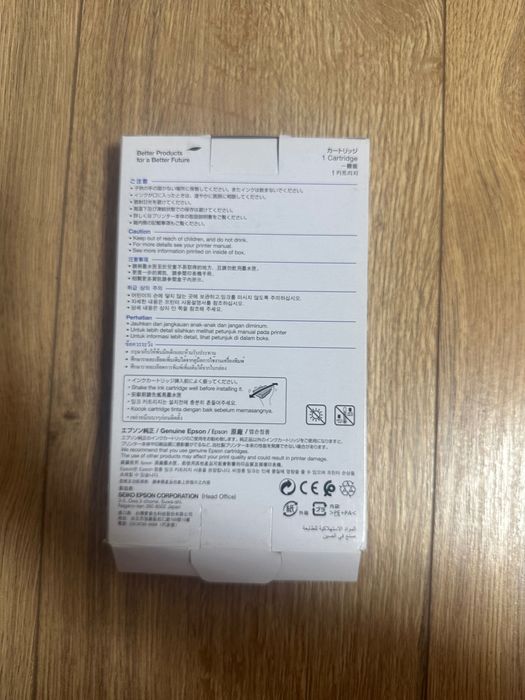 Картридж Epson для WorkForce Pro WF-8090/WF-8590DWF Cyan xxl