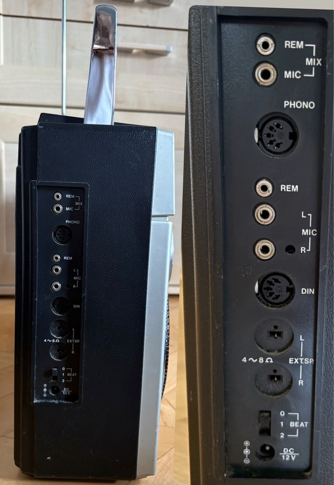 Boombox Maximal 1060