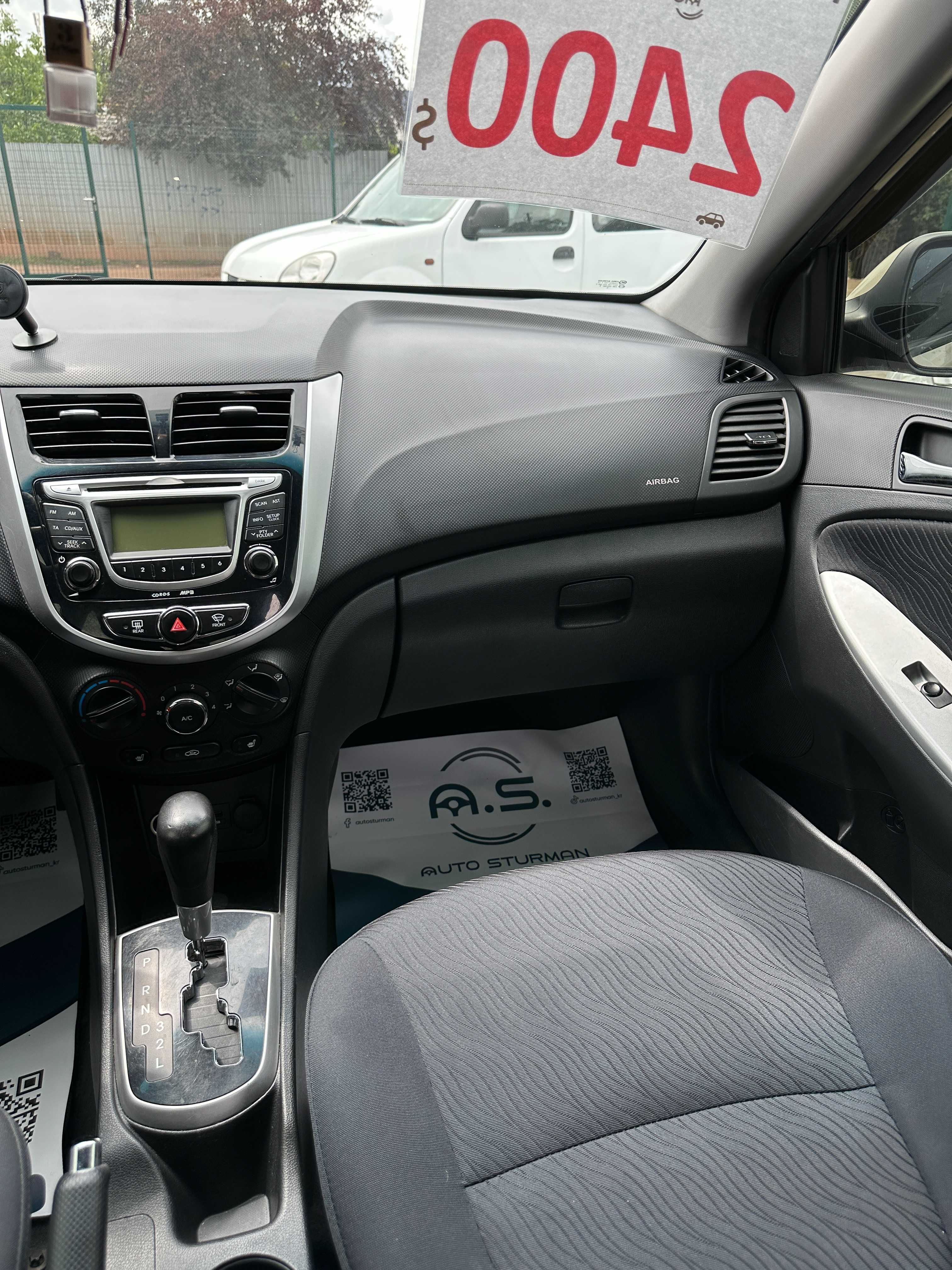 Продам Hyundai Accent 2012 рік можлива розстрочка,кредит!
