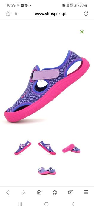 Sandały Nike Sunray Protect rozm. 33.5 21cm