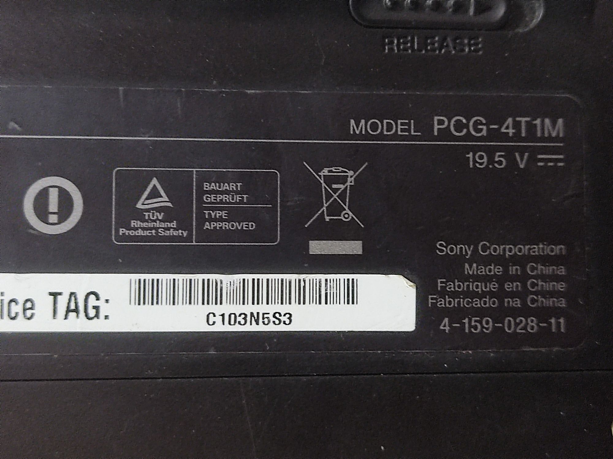 Нетбук Sony Vaio PCG-4T1M